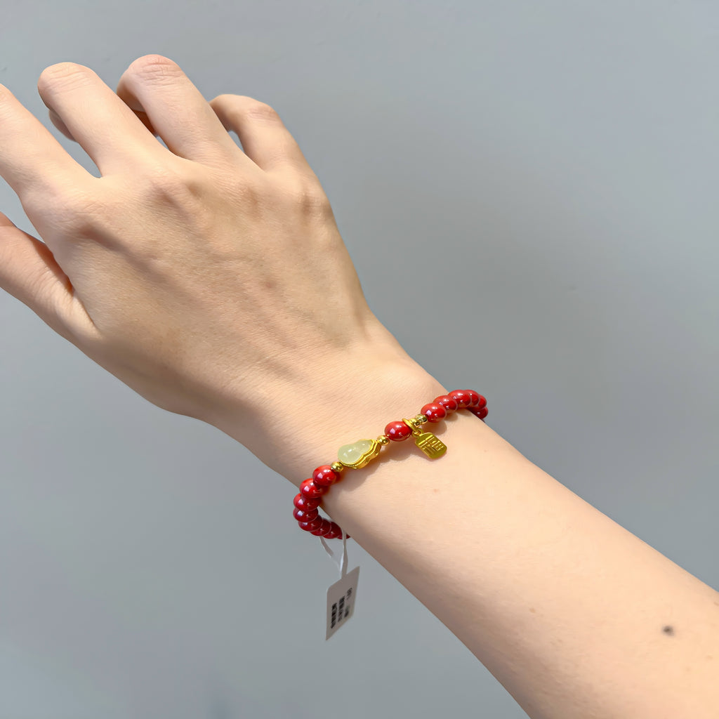 Natural Red Agate & Hetian Jade Double-Layer Bracelet with Gold "Fu" Charm