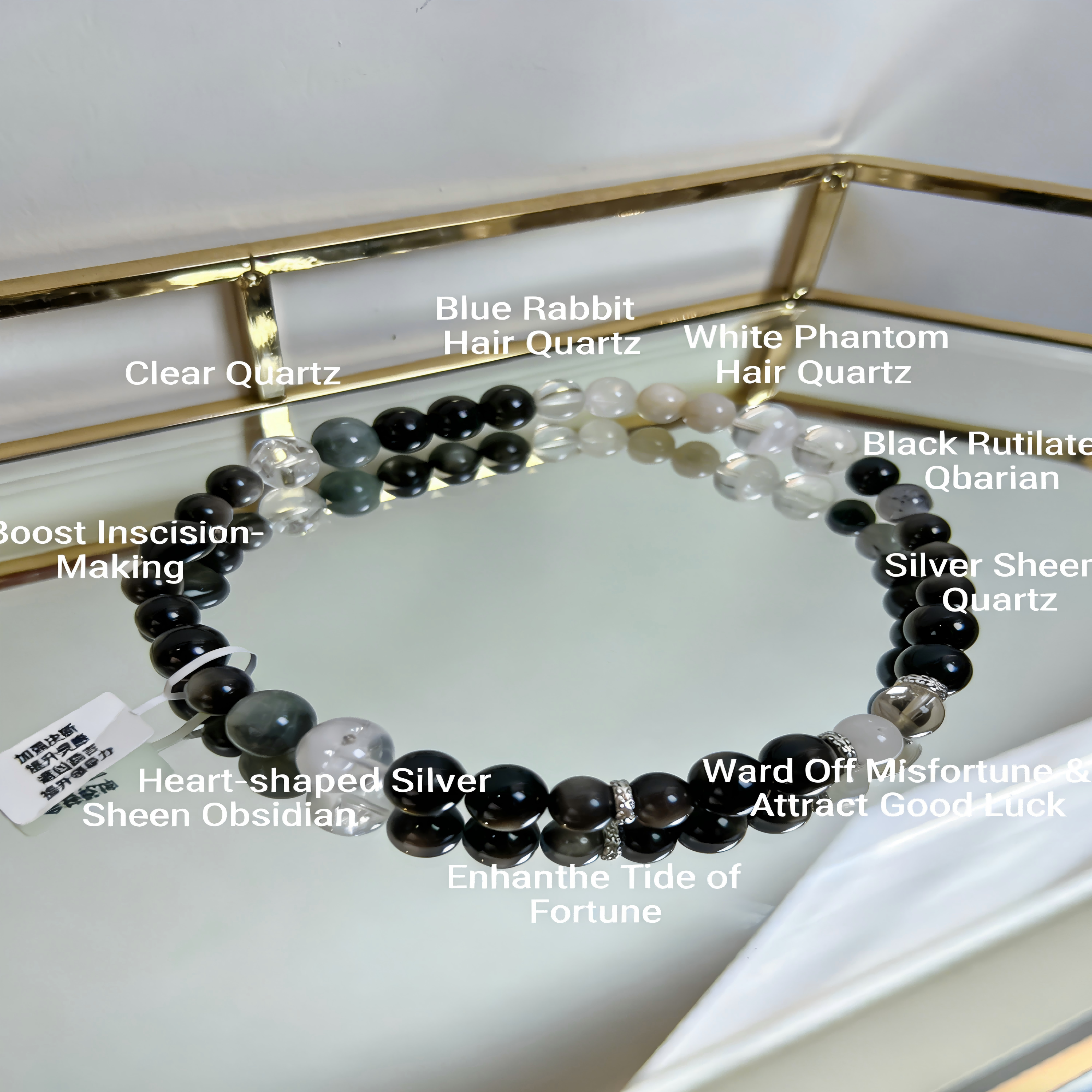 Natural Silver Obsidian Bracelet